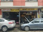 Berat Electronics (İstanbul, Zeytinburnu, Maltepe Mah., Yedikule Çırpıcı Yol Sok., 3) ، ورشة لتصليح السيارات