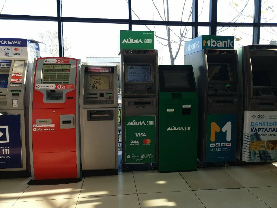 ATM Айыл банк, Osh, photo