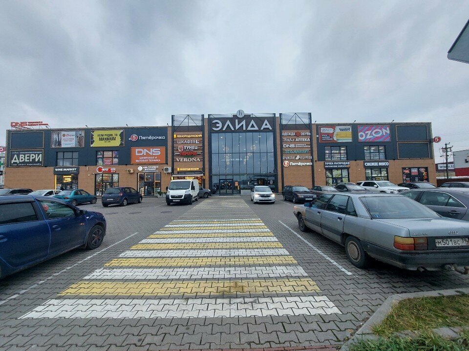 Clothing store Стиль Mix, Kaliningrad Oblast, photo