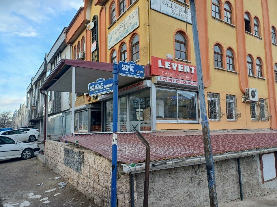 Barber shop Levent, Ankara, photo