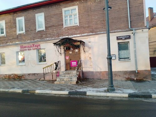 Адамдармен порно