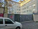 Vefa Poyraz Anatolian High School (İstanbul, Gaziosmanpaşa, Fevzi Çakmak Mah., 756. Sok., 4B), lyceum