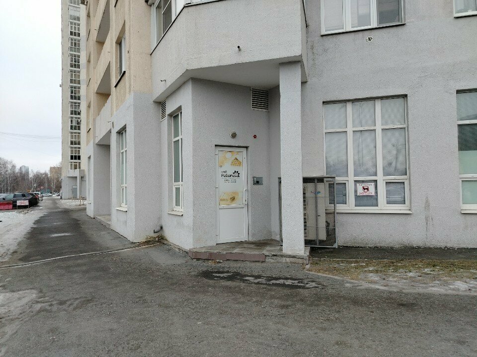 Children's developmental center Clubrobocode, Yekaterinburg, photo