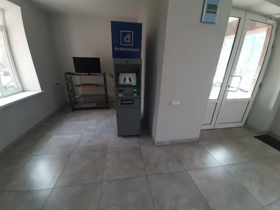 ATM Ardshinbank ATM, Yerevan, photo