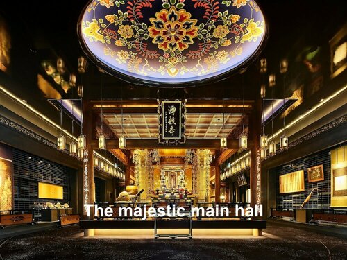 Внешний вид отеля Mitsui Garden Hotel Kyoto Kawaramachi Jokyoji в Киото, фото 3