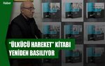 National State Newspaper (Istanbul, Fatih, Kalenderhane Neighborhood, Islah Street, 1), printing house