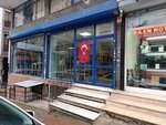 Ekotek (İstanbul, Şişli, Mecidiyeköy Mah., Yaşarbey Sok., 1B), computer repairs and services