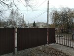 Sotsialno-reabilitatsiony tsentr dlya nesovershennoletnikh Zabota g. Balakovo Gu So (Zarechnaya ulitsa, 2А), rehabilitación medica