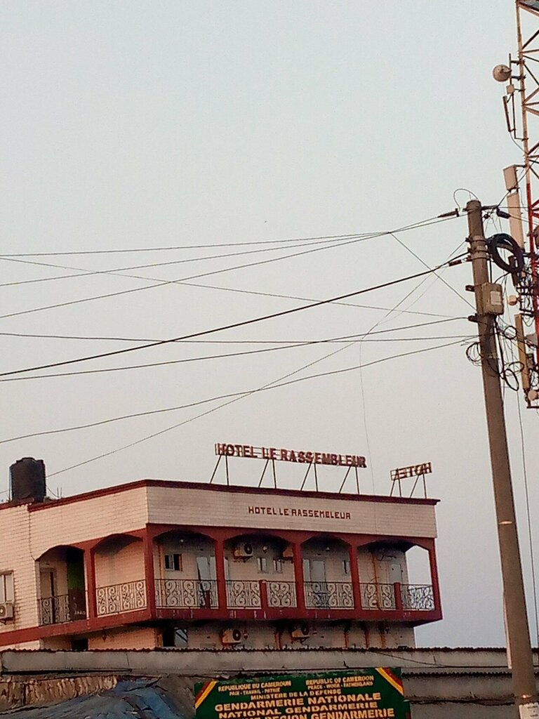 Website hosting Hôtel Le Rassembleur, Douala, photo