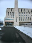 НИИ скорой помощи им. Н. В. Склифосовского, Флагманский центр, противошоковое отделение (Bolshaya Sukharevskaya Square, 3с22), department of the hospital