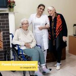 Life Pension (derevnya Sloboda, TLPKh Veresk-B, Polevaya ulitsa, 52) ، منزل الصعود للمسنين والمعوقين