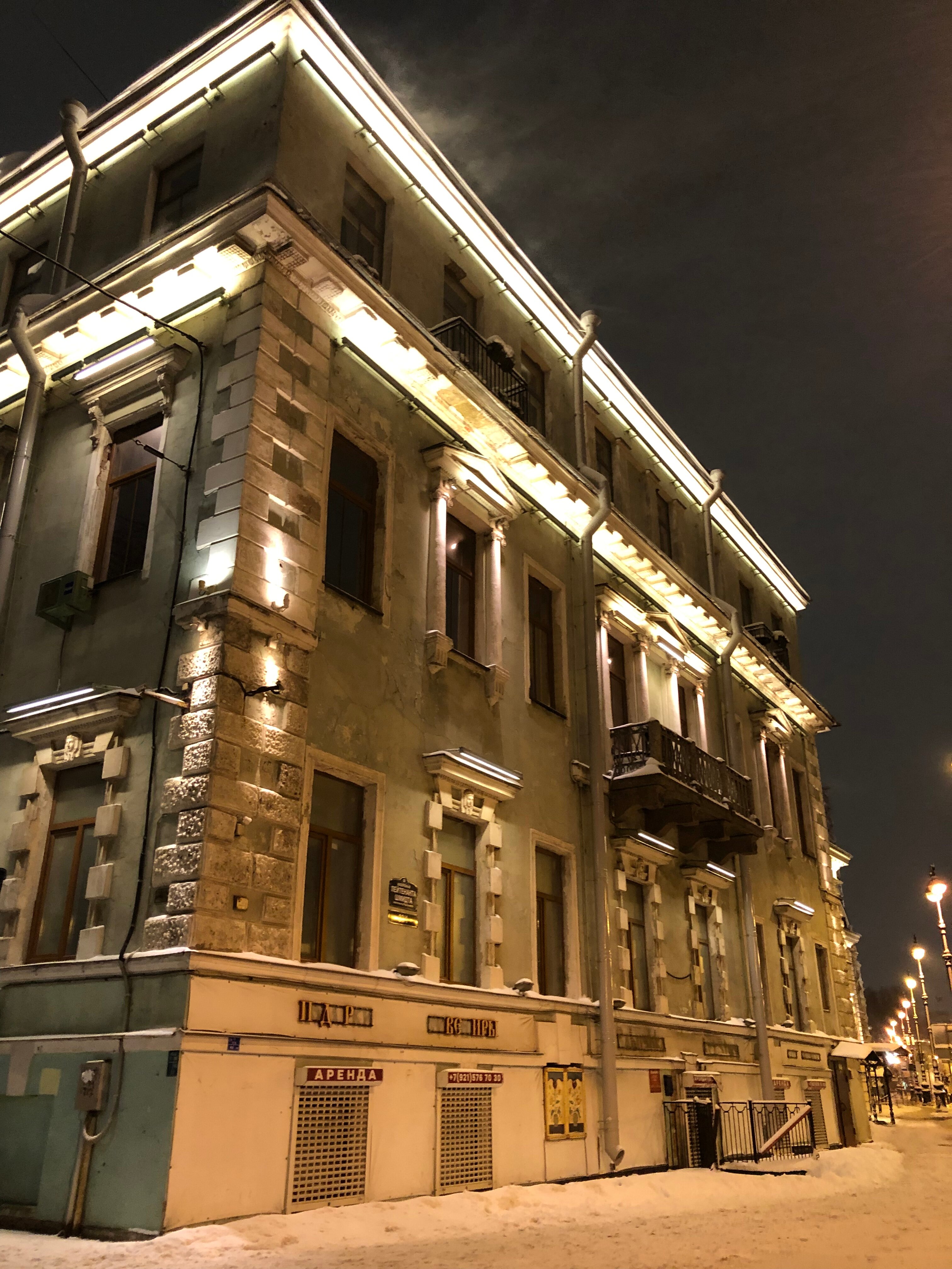 Фото Симпл Сизонс Ривер