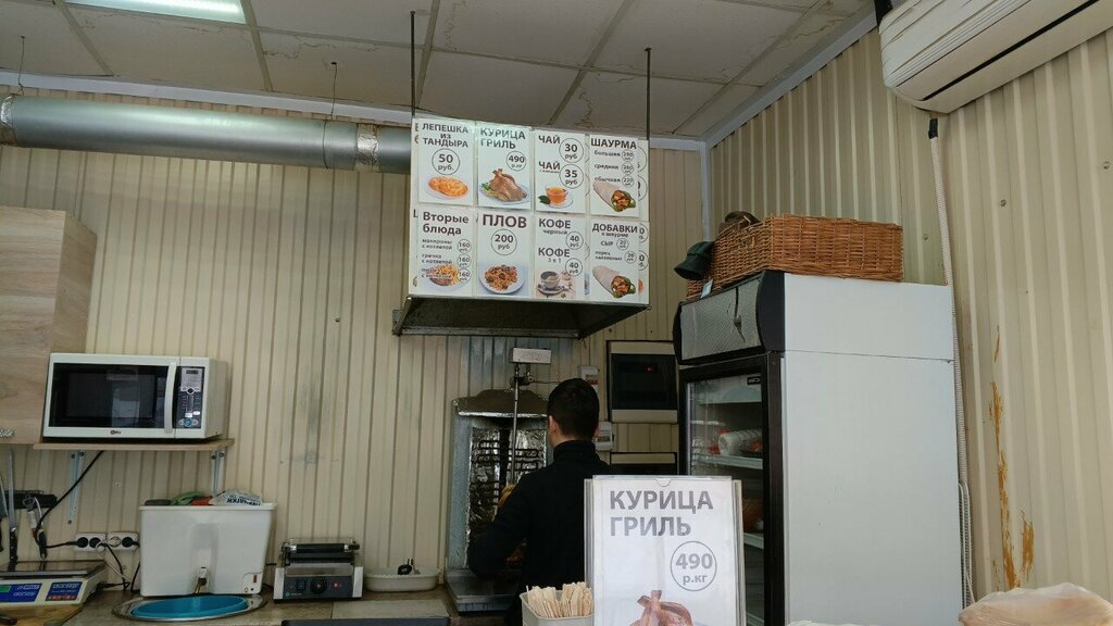 Быстрое питание Шаурма Шашлык, Ижевск, фото
