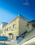 Byuti Life (Moskovskaya Street, 1) ، محل خياطة