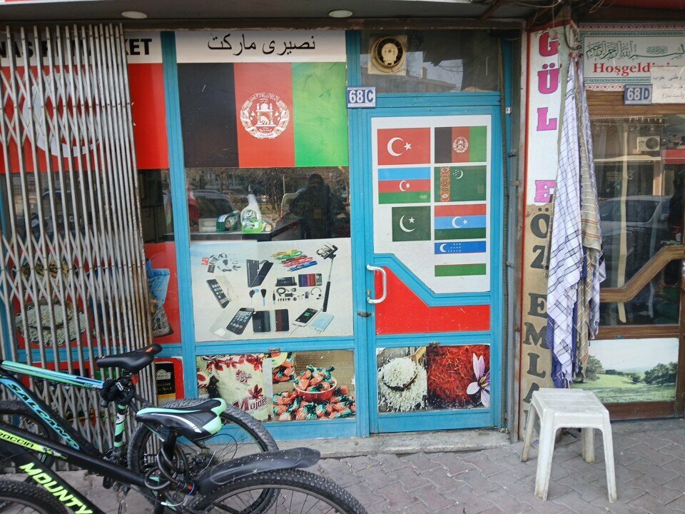 Grocery Nasiri Market, Konya, photo