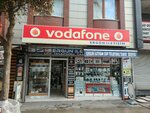 Ergun Iletisim (İstanbul, Esenler, Çinçindere Cad., 145E), mobile phone store
