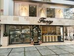 Atolye Fancy (İstanbul, Kadikoy, Bagdat Avenue, 344A), jewelry workshop