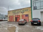 Car service (Sholokhov Street, 48А), car service, auto repair