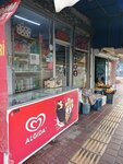 Erdem Market (Анталья, район Муратпаша, улица Тонгуч, 50F), магазин продуктов в Анталье
