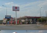 Antgaz (Antalya, Kepez, Ulubatlı Hasan Cad.), agns, agzs, agnks