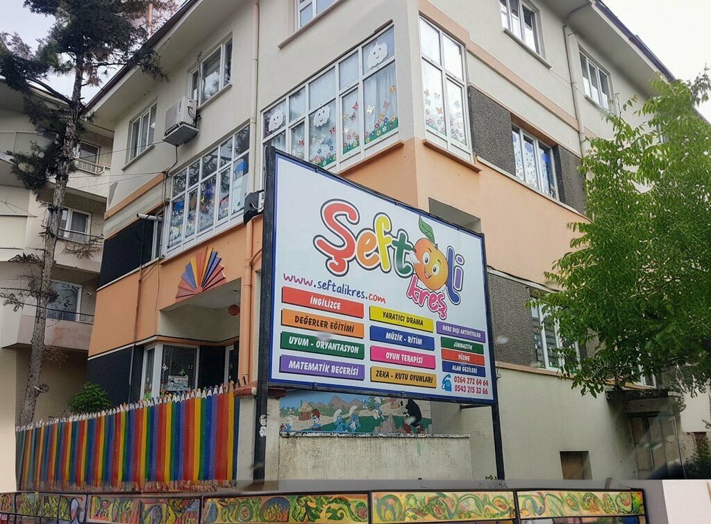 Kindergarten, nursery Sakarya Şeftali Kreş ve Gündüz Bakımevi, Adapazari, photo