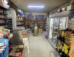 Cagkan Market (Nigde, Niğde Merkez, 82. Sok., 25), convenience store