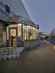 Smachna tut (Rusijanava Street, 7), fast food