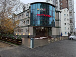 Gold (ulitsa Griboyedova, 85), hotel