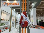 Ceviksan Pulverizator (Manisa, Turgutlu, Selvilitepe Mah., 109. Sok., 24), agricultural machinery, equipment