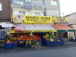 Dogu Food (Izmir, Karabaglar District, Cennetcesme Neighborhood, 3988th Street, 73), grocery