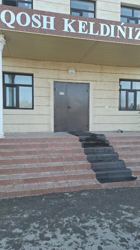 Әдемі трусики бар порно мама