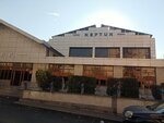 Neptun (Tsovakal Isakov Avenue, 42/9) ، مركز رياضي