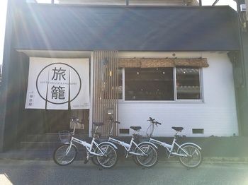 Фото Nara Guesthouse Kamunabi - Hostel