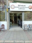 Guneykaya Social Assistance and Solidarity Association (Izmir, Karabaglar District, Eskiizmir Avenue, 798B), associations and industrial unions
