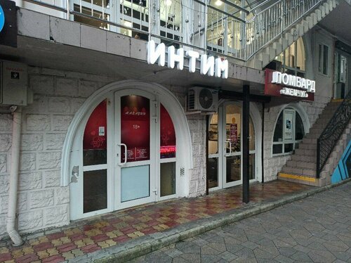 Анальный колготки транни