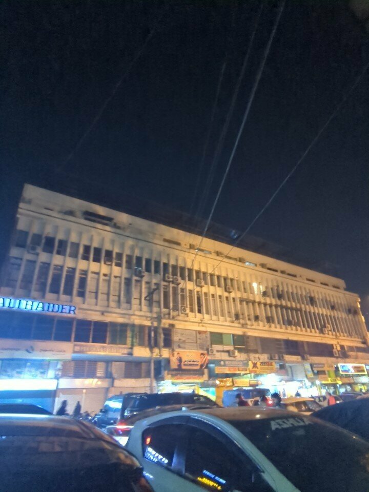 Legal services Akbar Law Associate, Lahore, photo