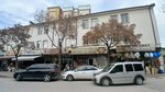 Ketenli Gıda (Konya, Meram, Sahibiata Mah., Taşkapı Medrese Cad., 9), tienda de productos mixtos