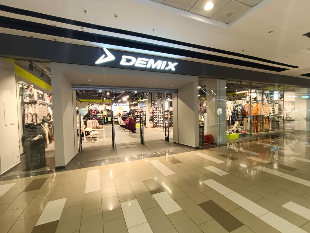 Sports store Demix, Stavropol, photo