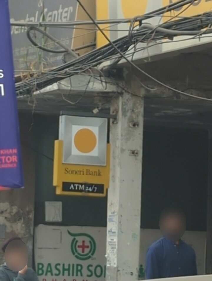 ATM Soneri bank ATM, Lahore, photo
