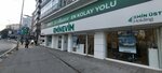 Eminevim Kadikoy Branch (İstanbul, Kadikoy, Fahrettin Kerim Gökay Cad., 36) ، استشارة مالية