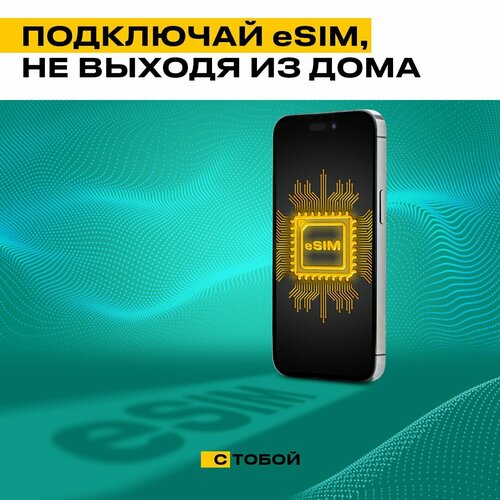 Dunaivtsi shahrida jinsiy aloqa izlayapman