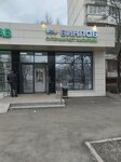 Vinlab (Kirovogradskaya Street, 42), bebidas alcohólicas