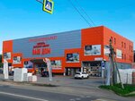 DaVita (Beryozovaya Street, 34), furniture store