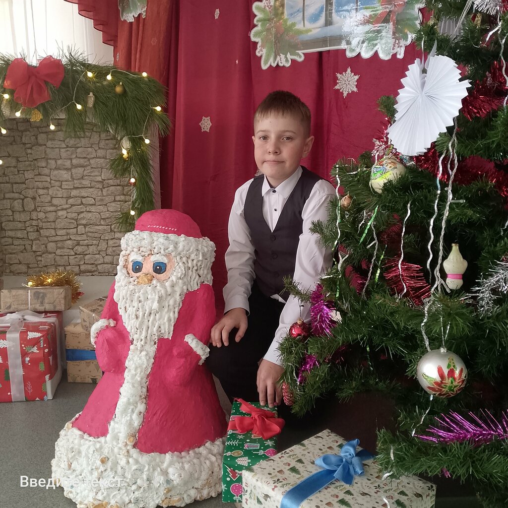 Escuela de enseñanza general Чажемтовская средняя общеобразовательная школа, , foto