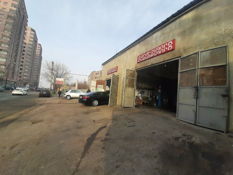 Car service, auto repair Автосервис, Yerevan, photo
