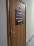 Bronzansk (Krasniy Avenue, 35) ، أستوديو تسمير (tanning)