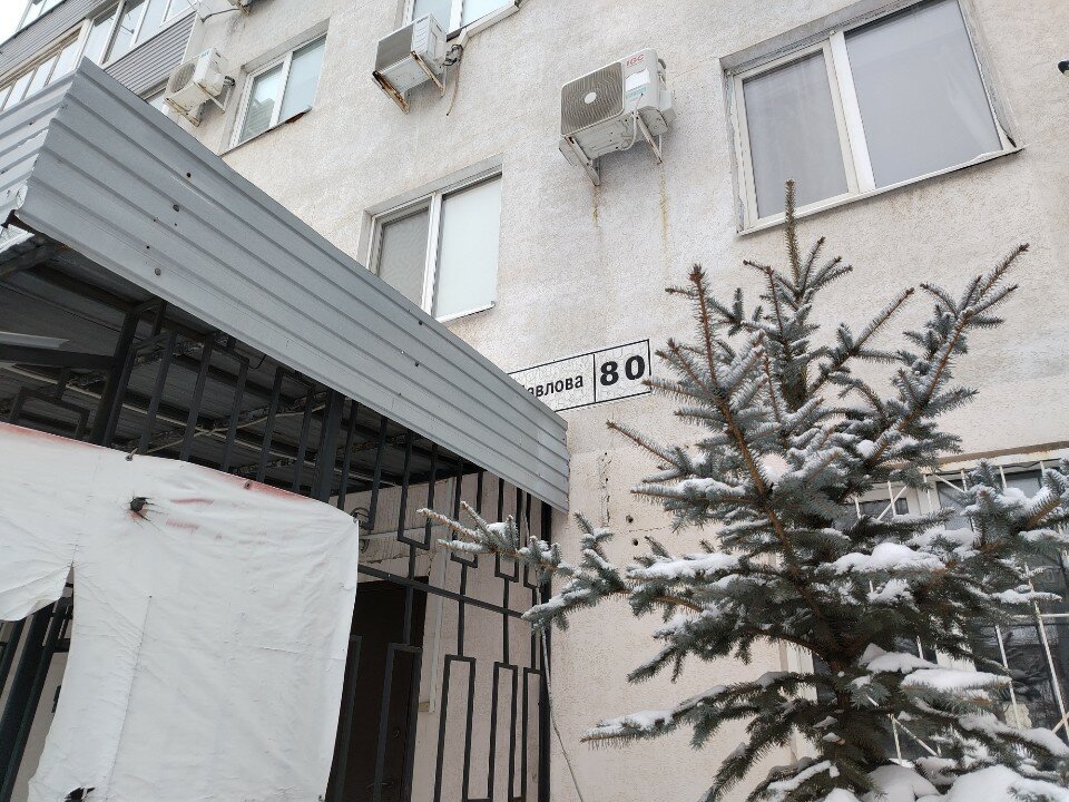 Фото Апартаменты на Академика Павлова