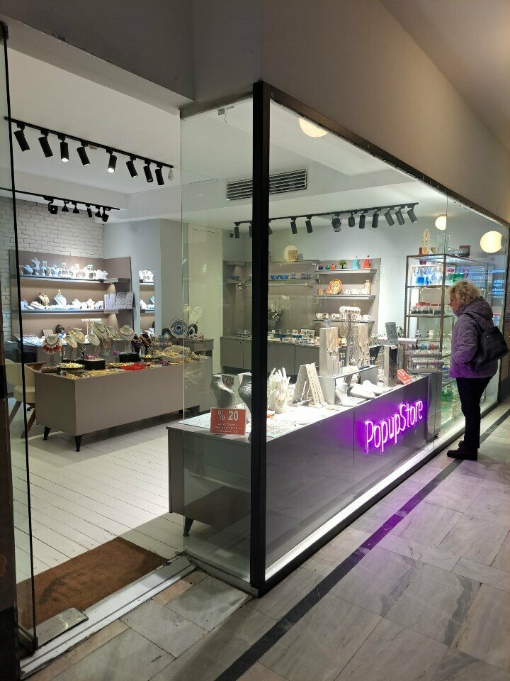 Gift and souvenir shop Pop Up Store Reassurance, Istanbul, photo