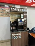 Phedra, кофейный автомат (Trudovaya ulitsa, 11) ، آلة القهوة