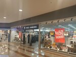 Yesil Kundura (İstanbul, Beylikdüzü, Barış Mah., Sakarya Cad., 1A), zapatería
